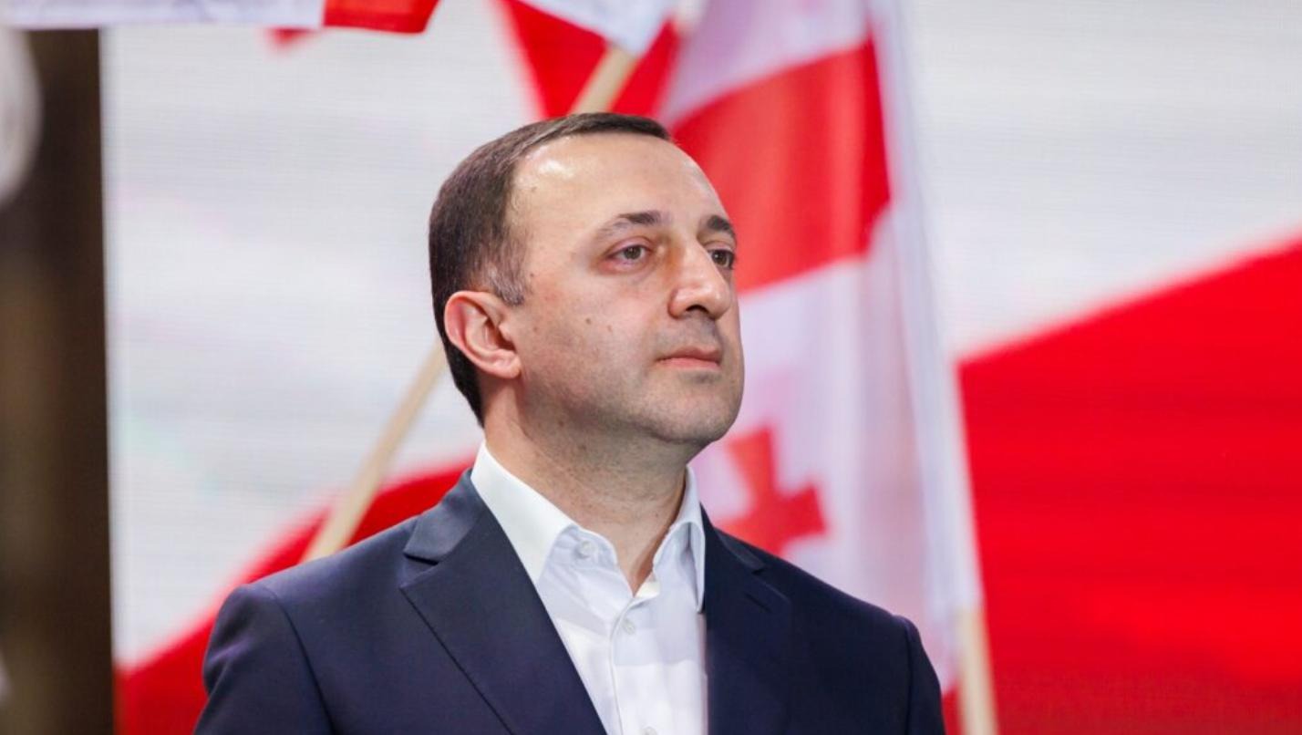 Georgia's State Security Service: Former Prime Minister Admits to Receiving Illegal Income