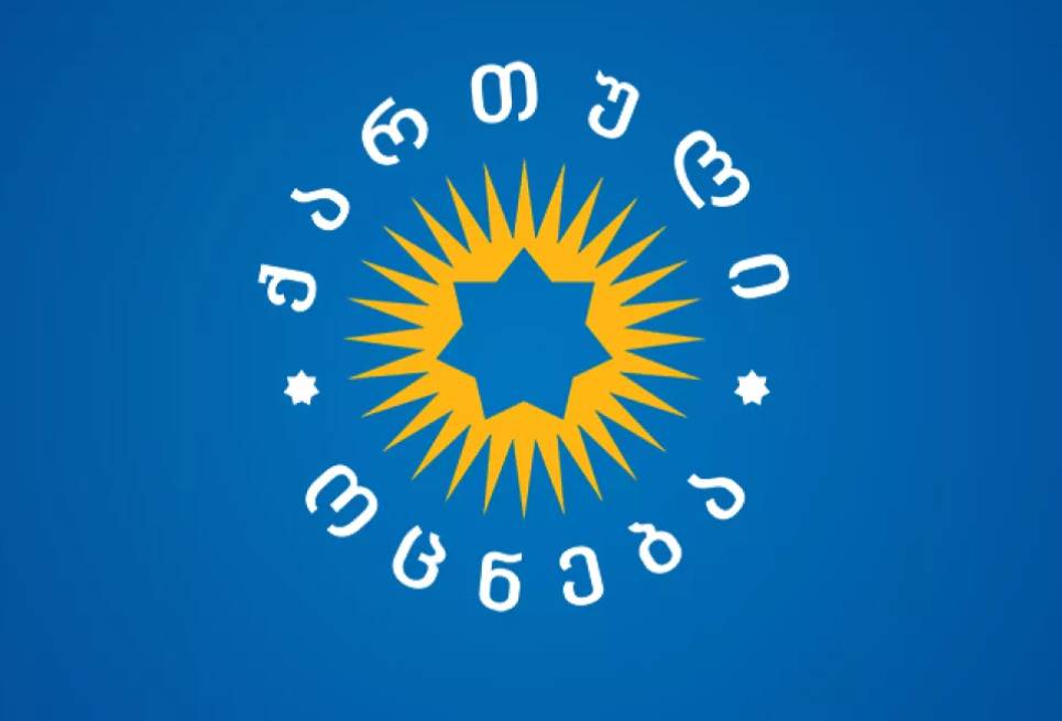 Georgian Dream will elect a new party chairman on May 7