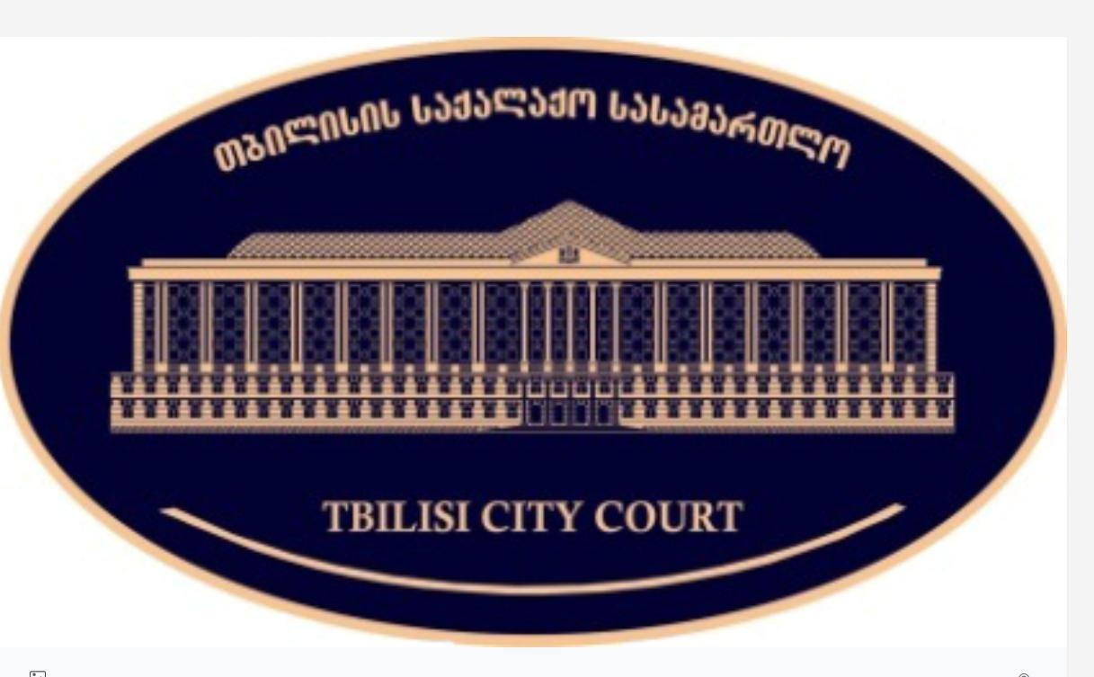 Суд в Тбилиси оставил под стражей участников проевропейских акций, обвиняемых по статье о групповом насилии 