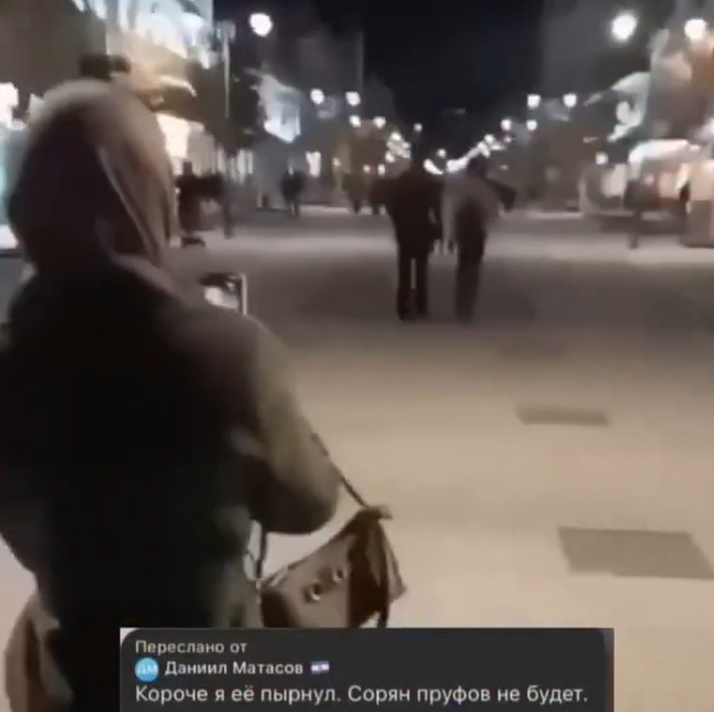 A Saratov student attacked a woman wearing a hijab with a knife