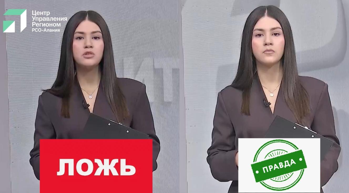 В Ингушетии назвали фейковым видео об «осквернении могил осетин»