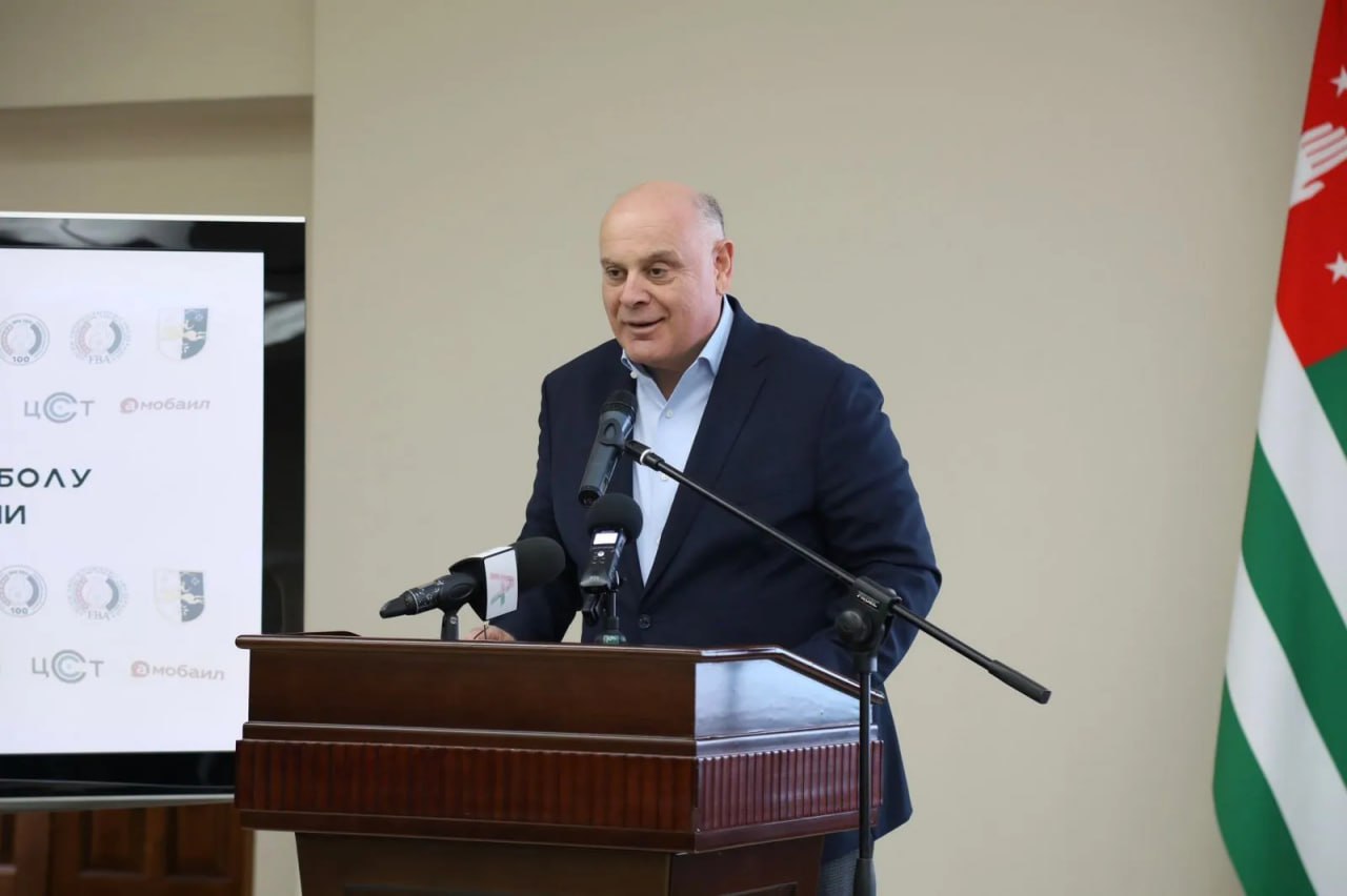 Aslan Bzhania has been officially dismissed