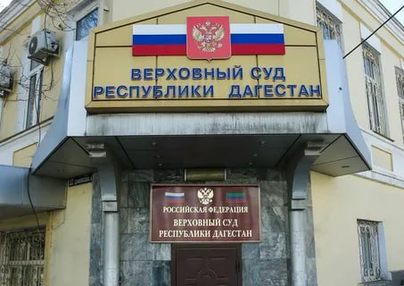 Convicted member of Basayev's unit wants to increase the term