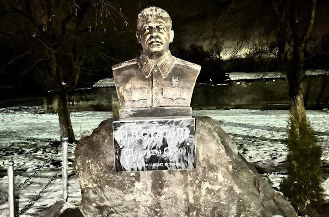 В Северной Осетии установили бюст Сталина