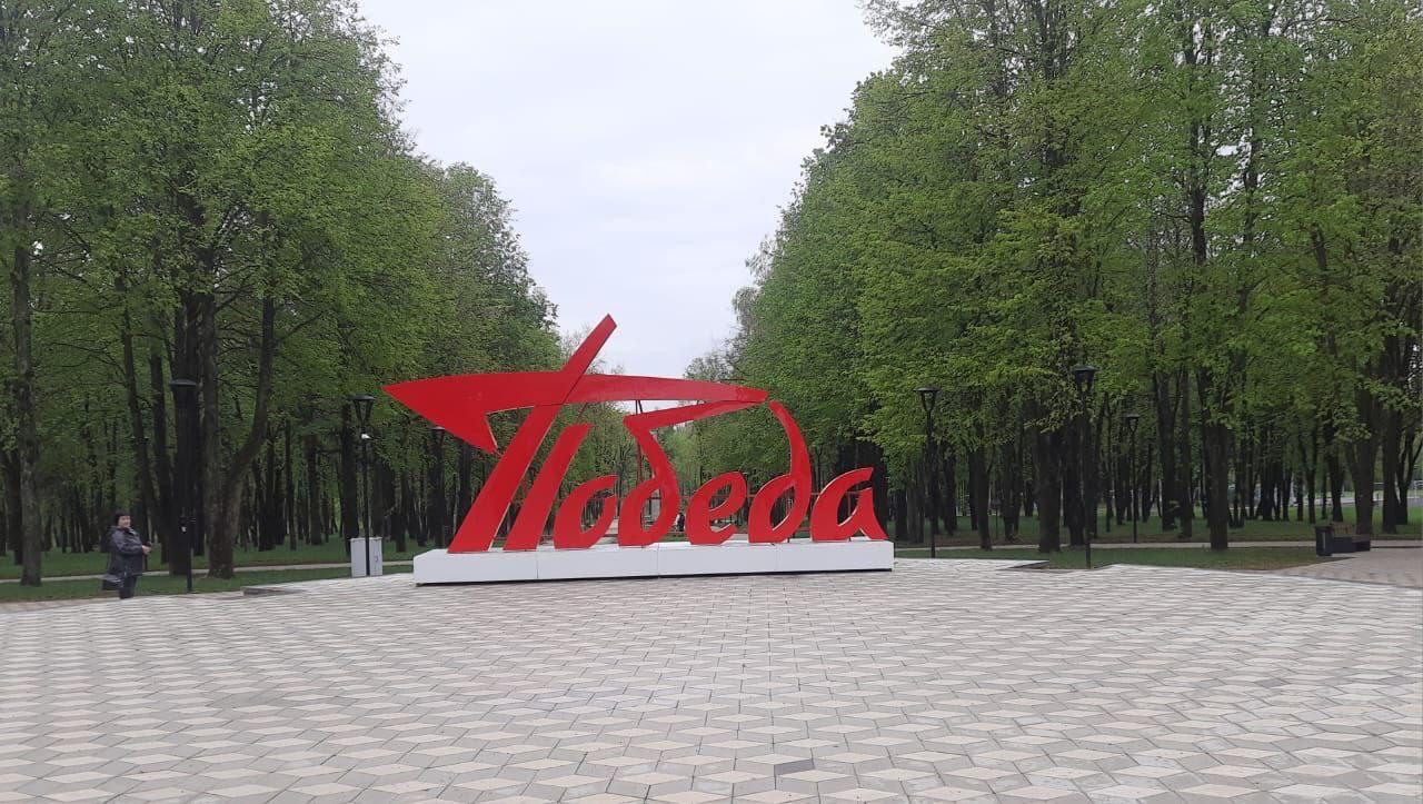 В РФ появится очередной памятник Сталину