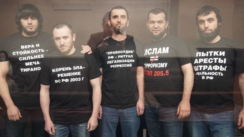 The Supreme Court upheld the long sentences of five Crimean Tatar political prisoners