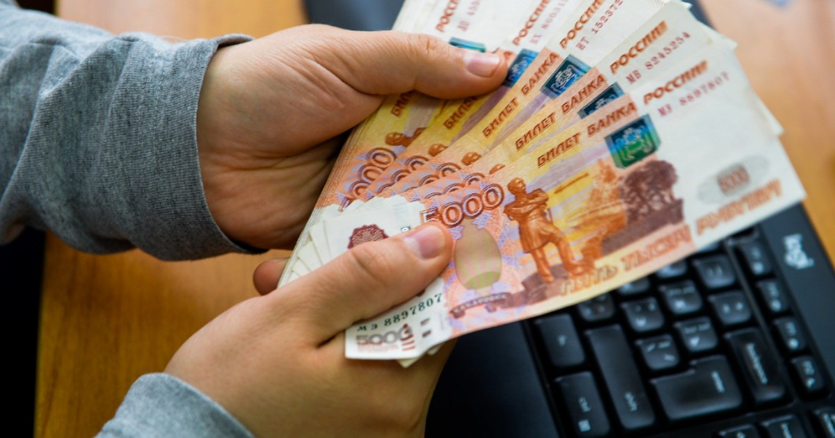 Регионы Северного Кавказа оказались в конце рейтинга субъектов РФ по динамике зарплат