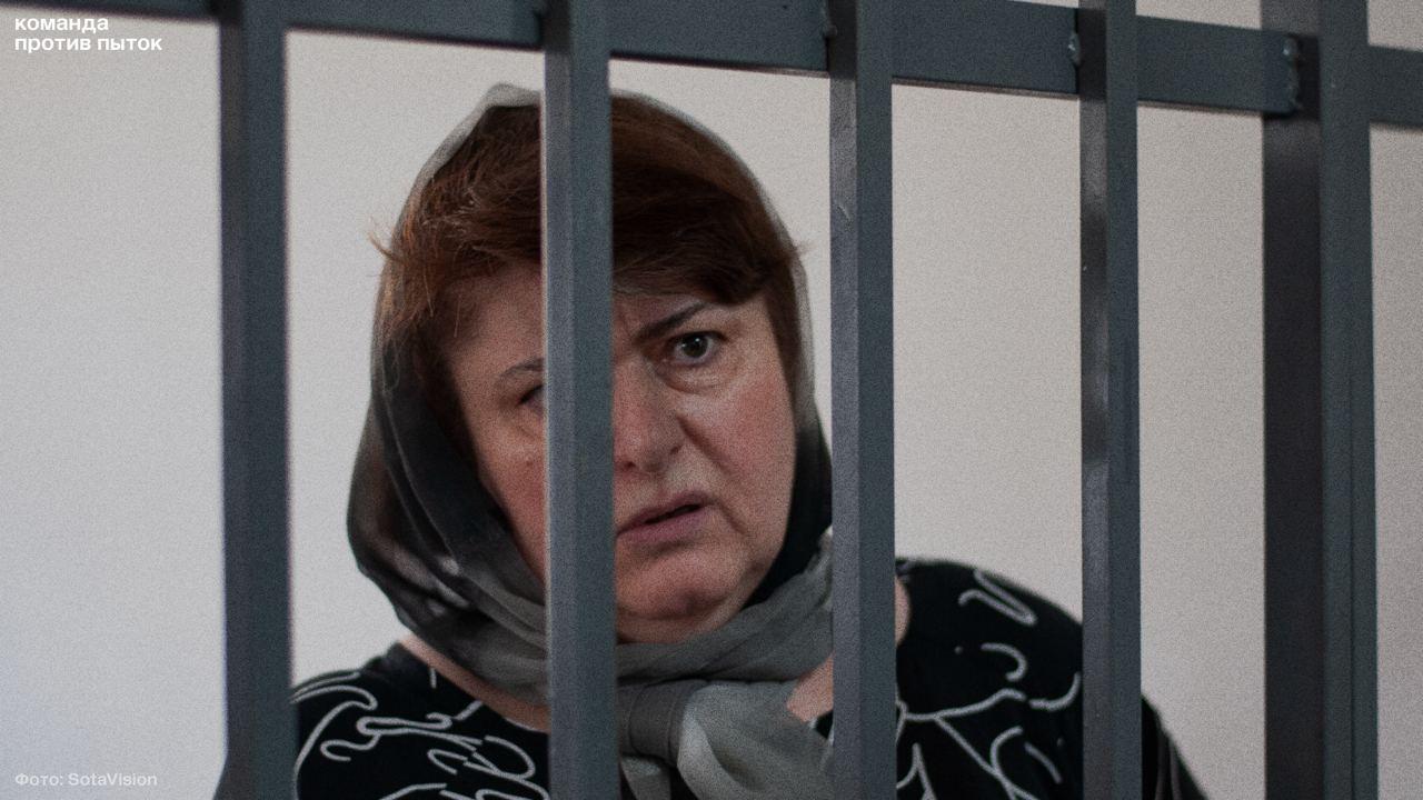 Zarema Musayeva was denied release from pretrial detention center