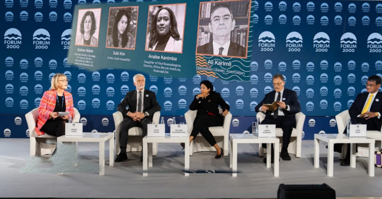 One of Azerbaijan's opposition leaders announced he was banned from participating in the Democracy Forum