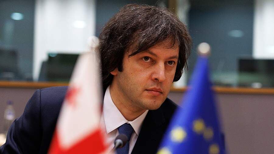 The Georgian opposition faces the threat of a mass ban on party activity