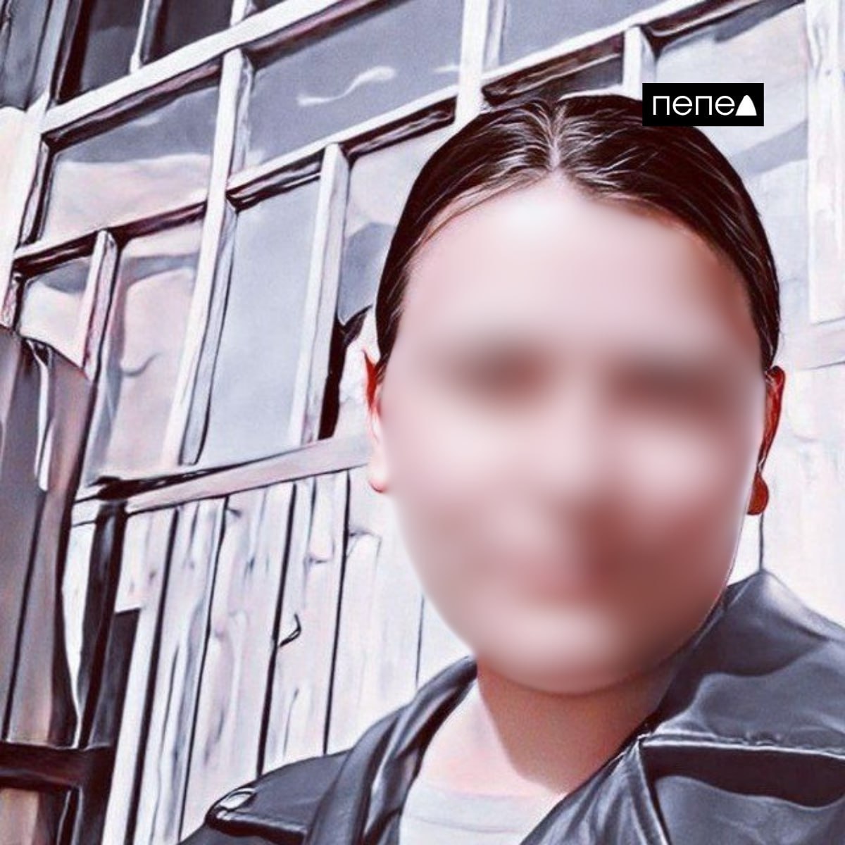 A Z volunteer was fined for an unflattering comment about 