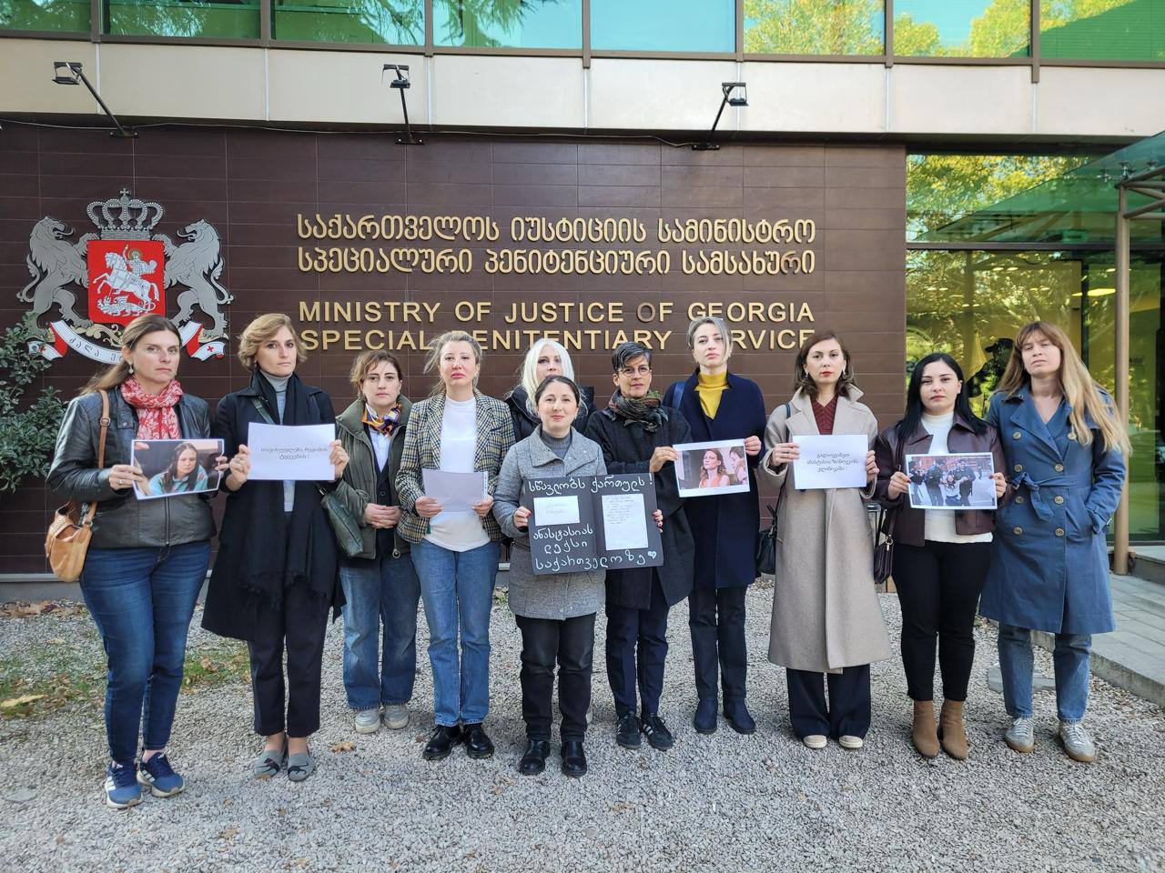 В Тбилиси митингующие потребовали освобождения россиянки, осужденной после акций протеста