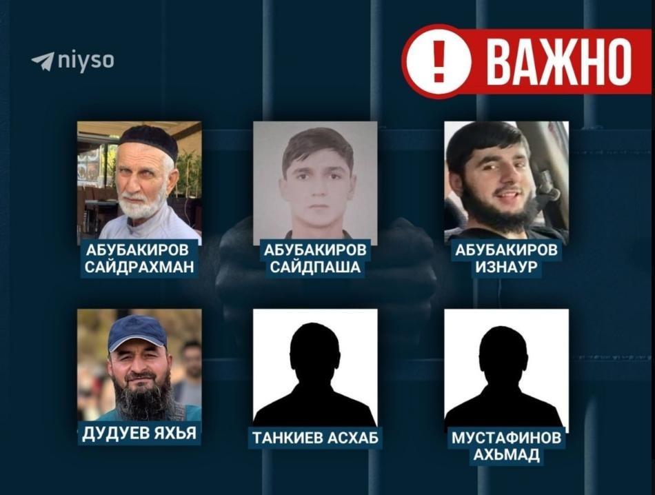 Участник NIYSO сообщил об изгнании его родственников из Чечни