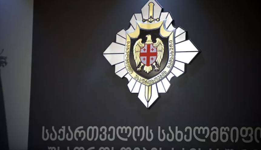 In Georgia, they reported on the prevention of foreign subversive activities