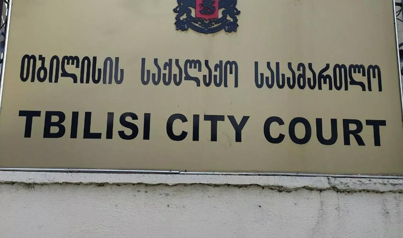 The number of detainees involved in the storming of the presidential palace in Georgia has reached 46, with them being taken into custody one by one