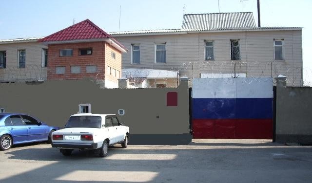В КБР заключенного оштрафовали за слово «харам» в отношении «СВО»