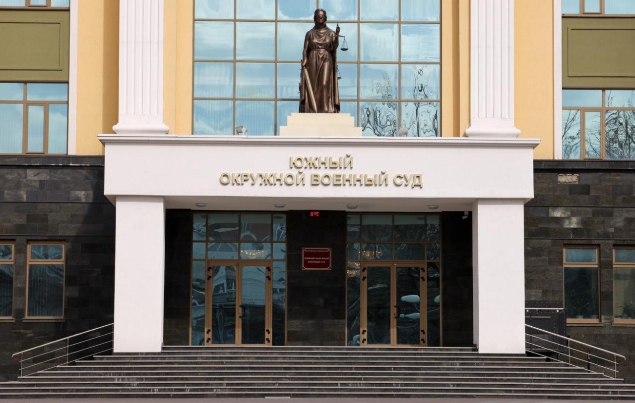 Жителю Ставрополья дали 15 лет за «финансирование терроризма»