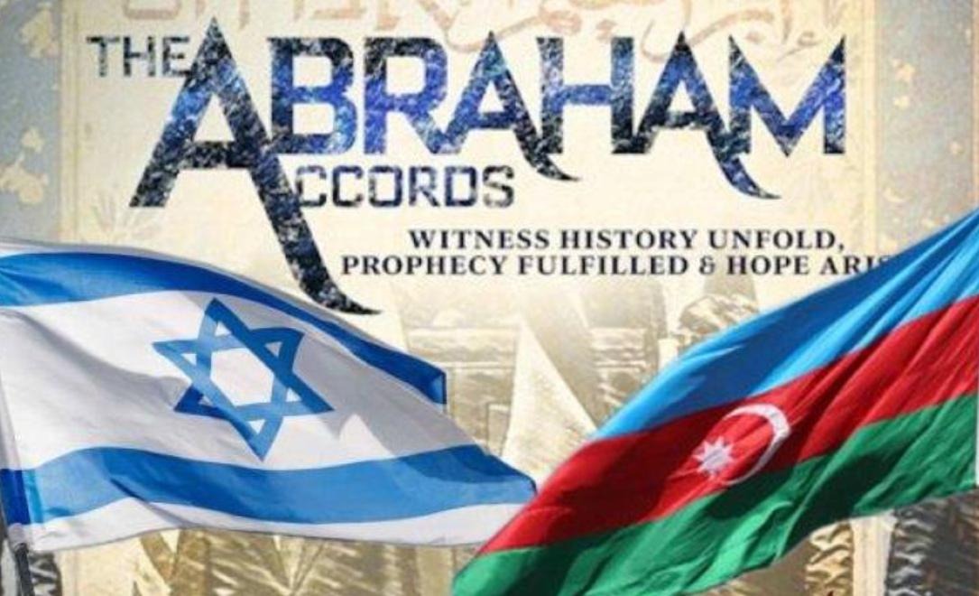 Азербайджан может присоединиться к «Соглашениям Авраама» после заключения мирного договора с Арменией