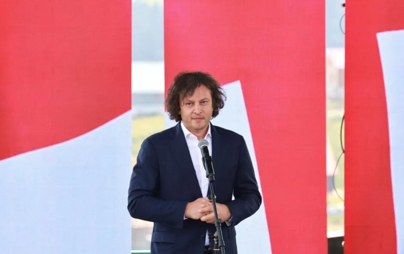 Кобахидзе опасается, что в будущем Евросоюз потребует от Грузии легализации ЛГБТК-браков