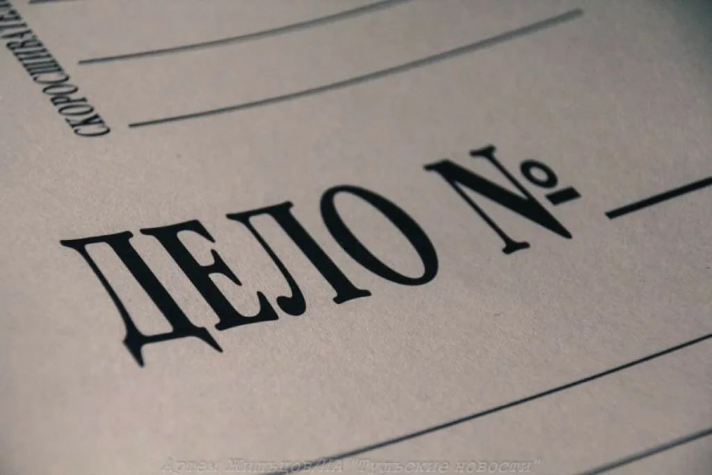 Жительницу Ингушетии обвинили в оправдании терроризма