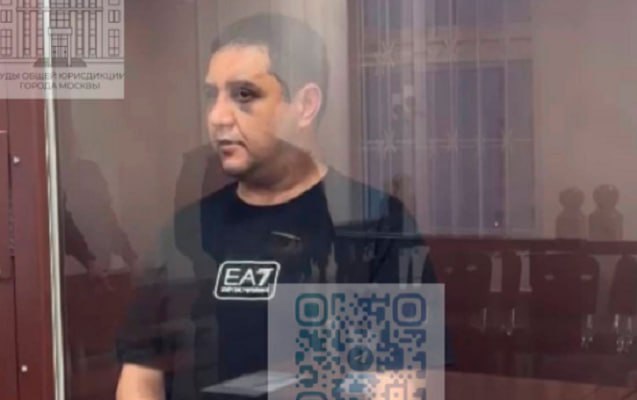 Moscow blogger arrested in extremism case