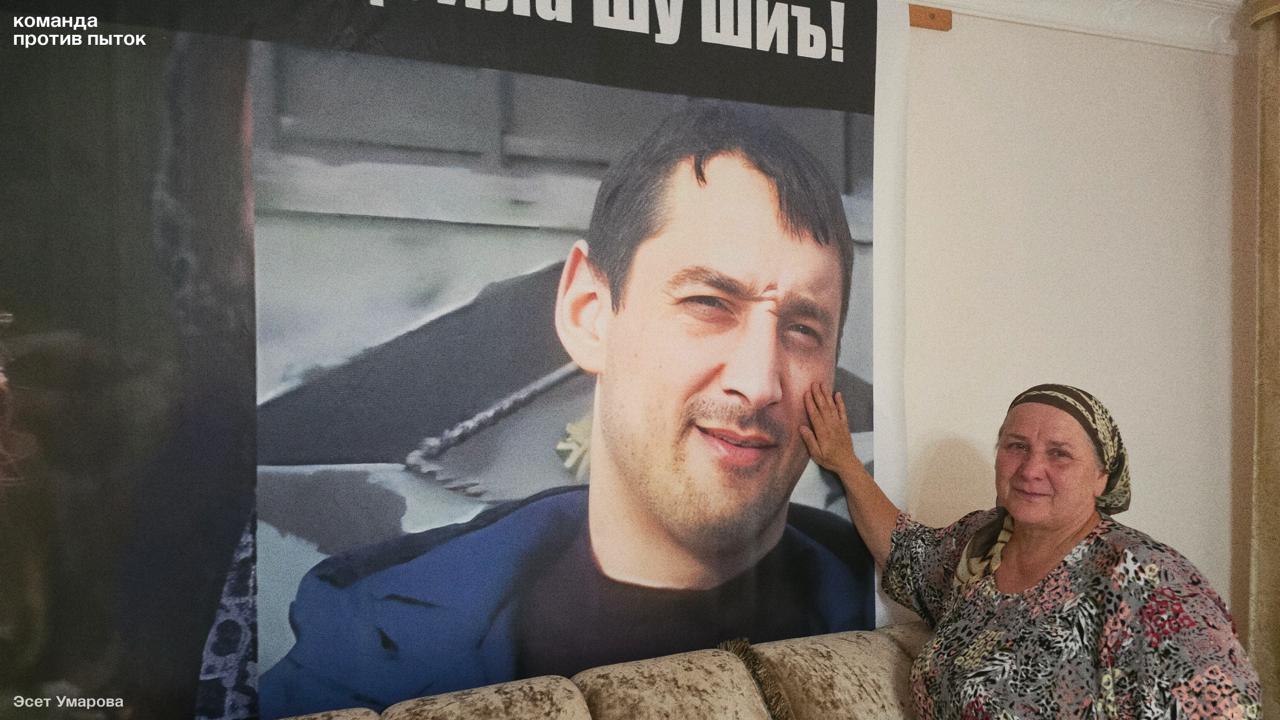 A resident of Chechnya was not allowed to familiarize herself with the case materials on the kidnapping of her son