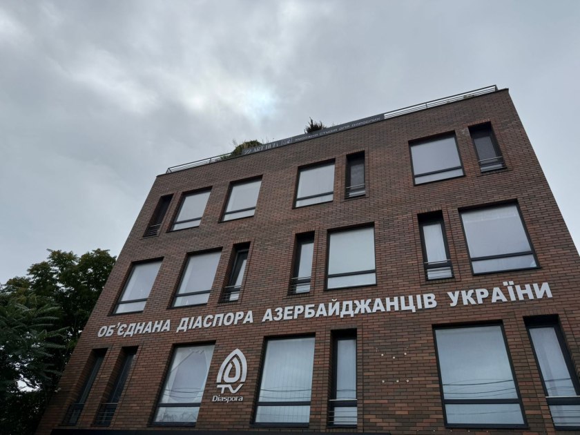 During the air attack on Kyiv, the 