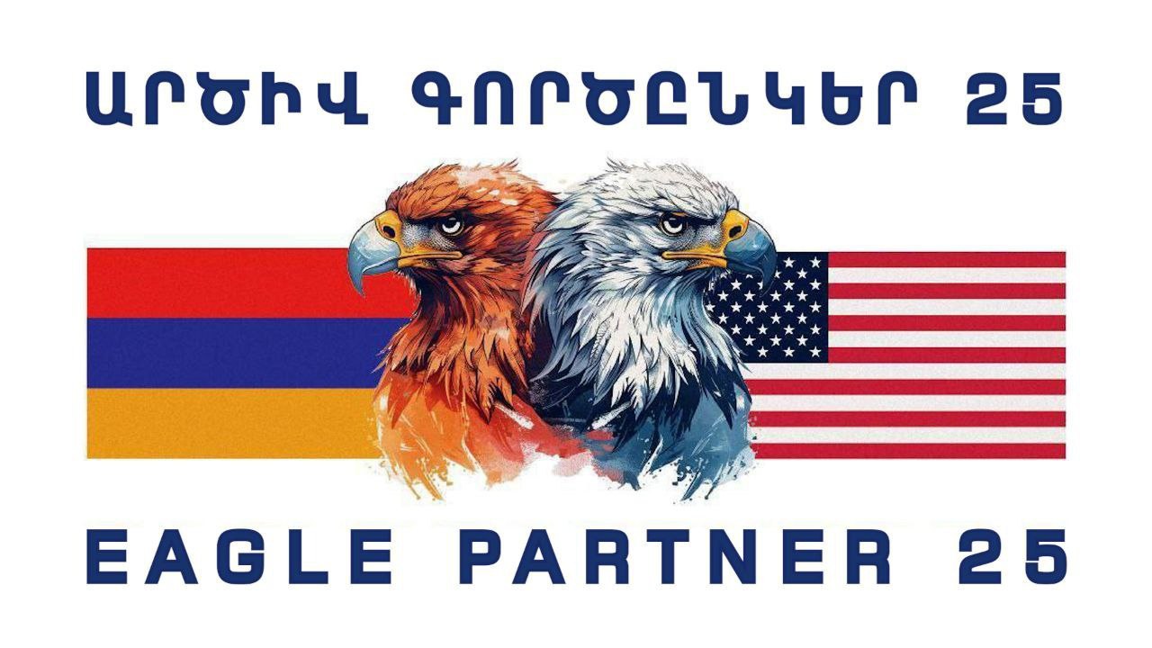 Armenia to hold military exercises with the US