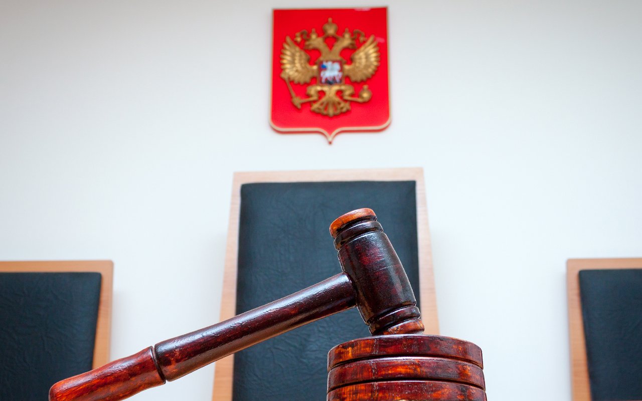 In Kabardino-Balkaria, a deaf man was fined for a video with the word 