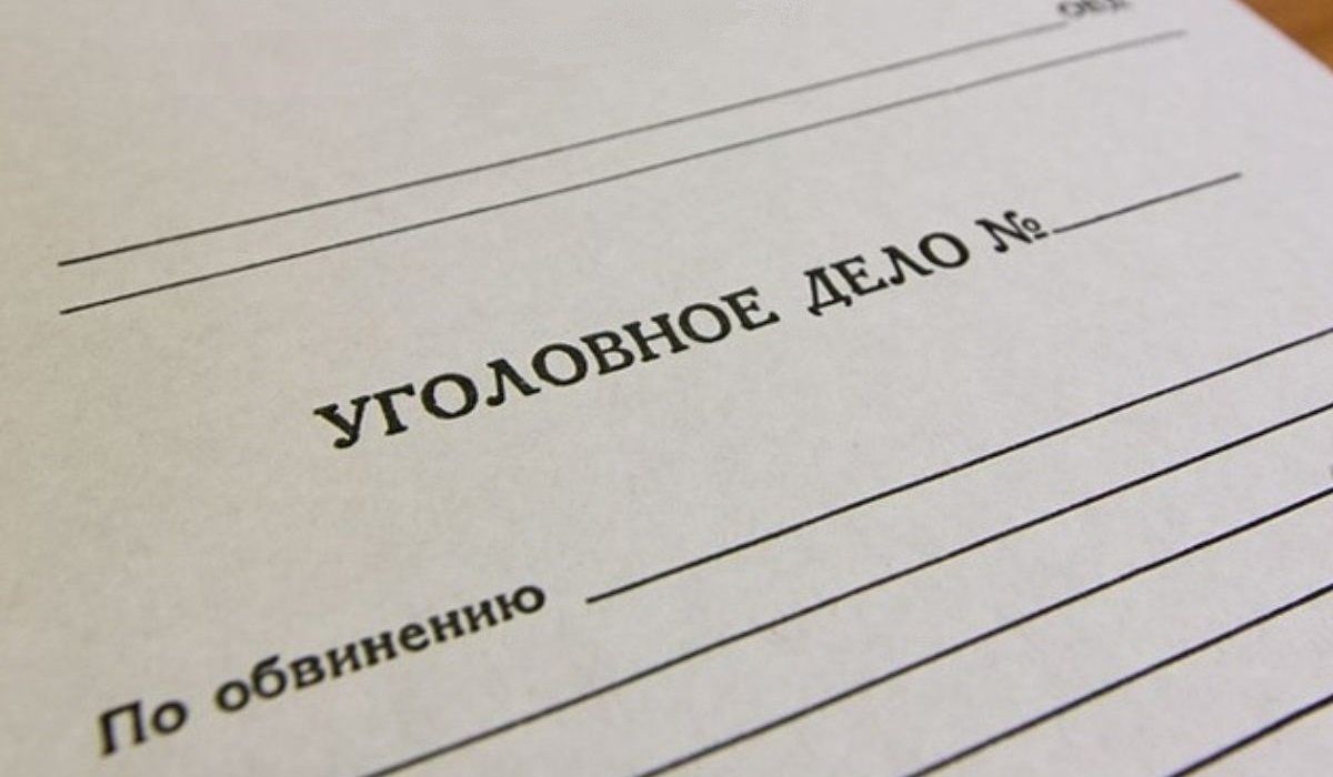 Serious Crime Rate Increases in Four Regions of the North Caucasus
