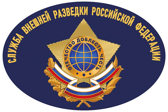 Russian intelligence accuses London of organizing 