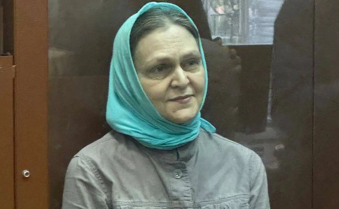 The court rejected the defense's motion in the case of Nadezhda Kevorkova