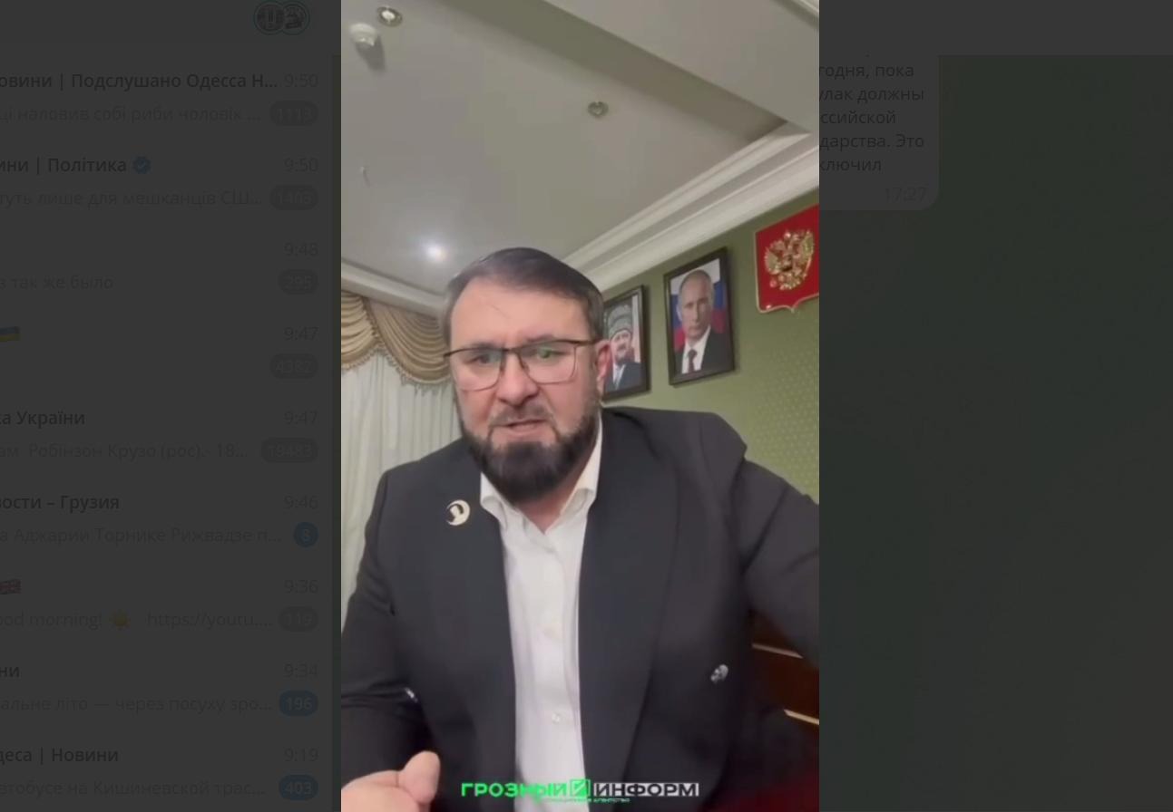 Chechnya's Ombudsman Calls on Law Enforcement Agencies to Respond to Ethnic Discord in Relation to North Caucasians