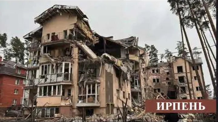 Ukraine thanks Azerbaijan for its support in restoring the city of Irpen