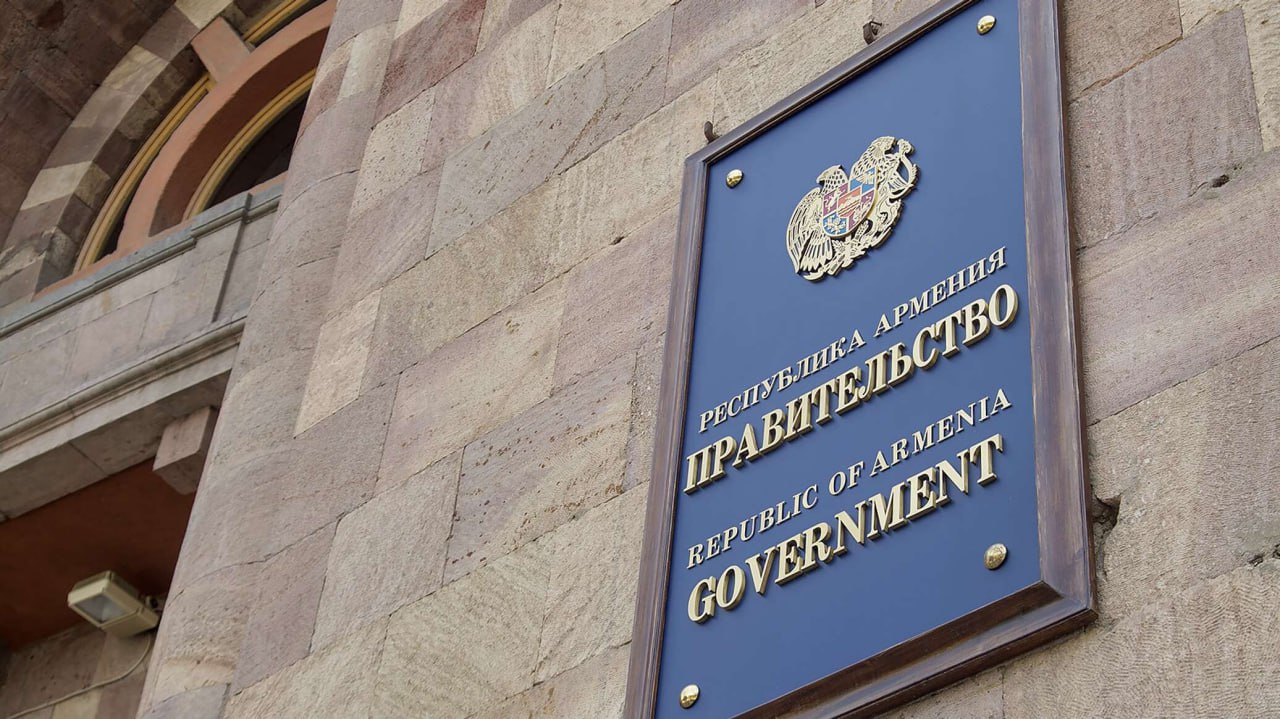 В Армении готовятся к принятию новой Конституции