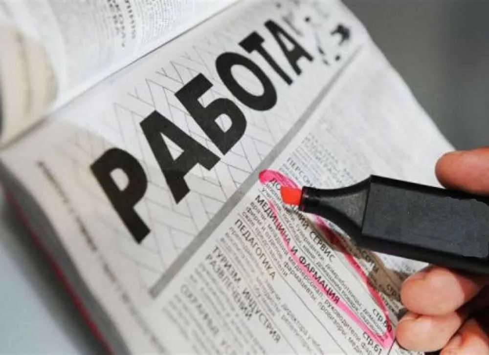 Ingushetia, Dagestan and Chechnya are the anti-leaders of the unemployment rating