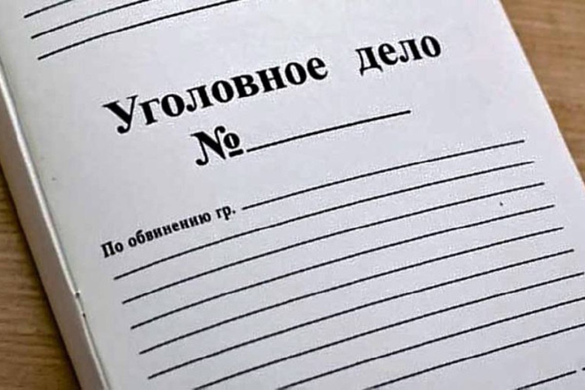 Residents of Ingushetia and Kabardino-Balkaria suspected of failure to report