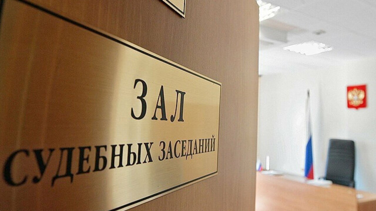 Pensioner's sentence upheld for comments on Akhmat Kadyrov's death