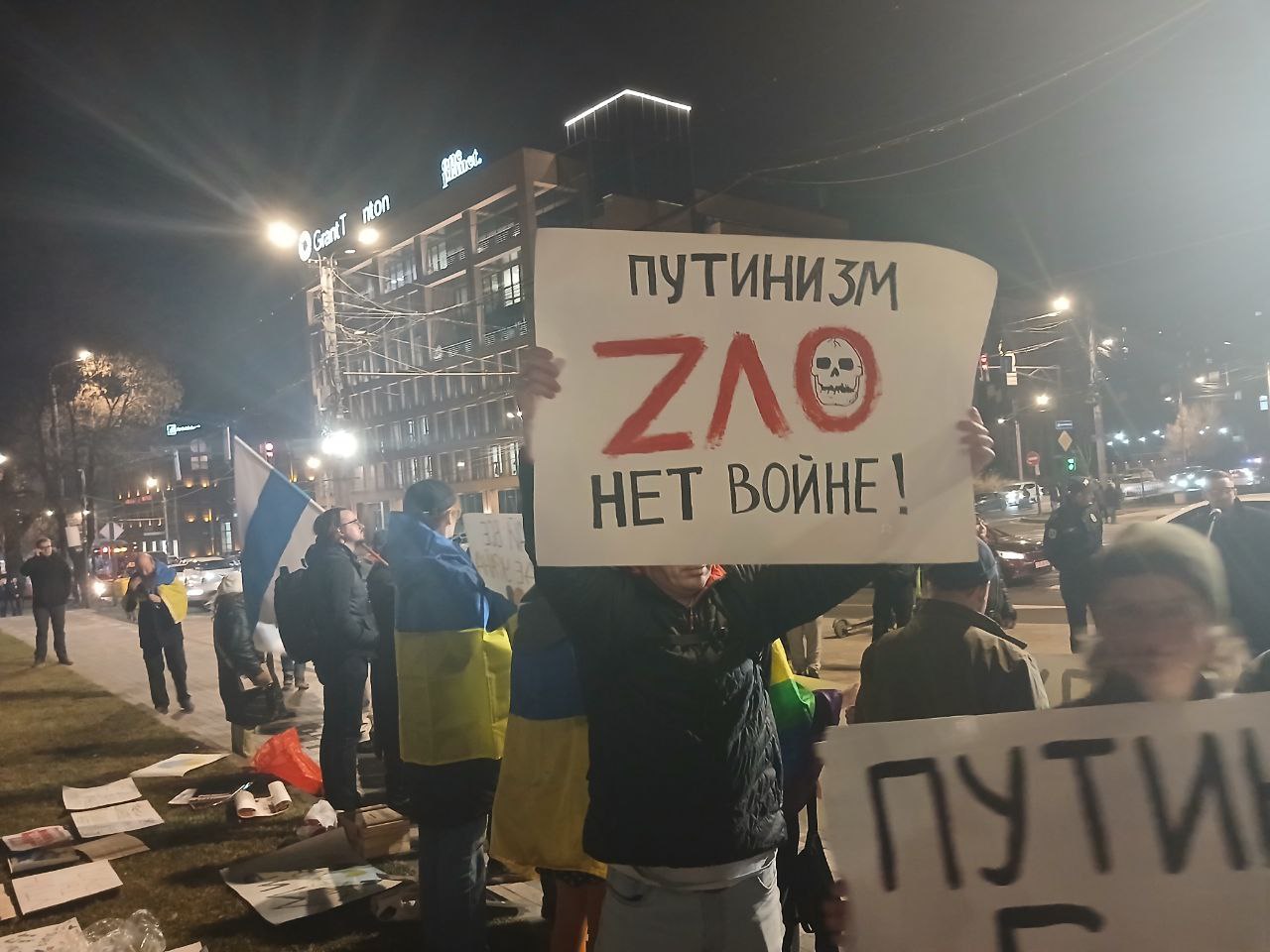 В Армении прошел митинг против властей РФ и войны