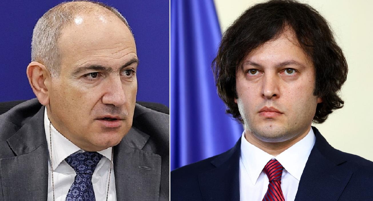 The Armenian Prime Minister expressed his condolences to Iran, and the Georgian authorities to everyone possible