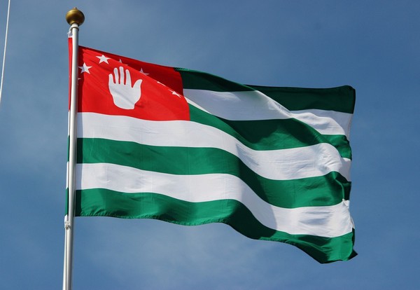 Georgian opposition calls on new Syrian regime to revoke recognition of Abkhazia