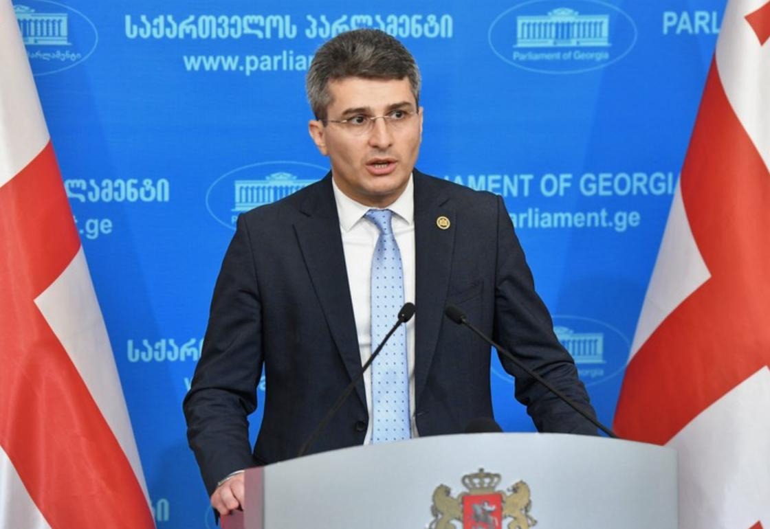 Georgian authorities announce adoption of a 