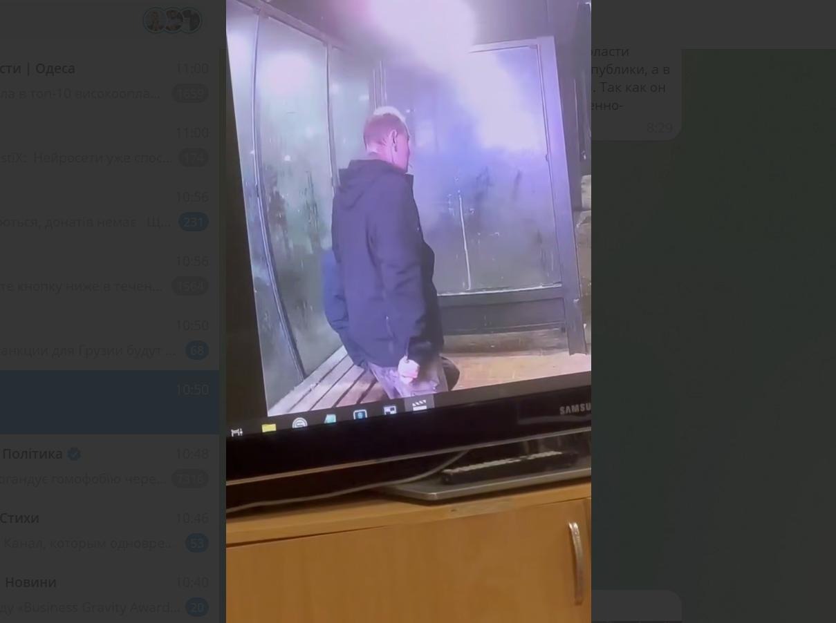 In the Nizhny Novgorod Region, a member of the 