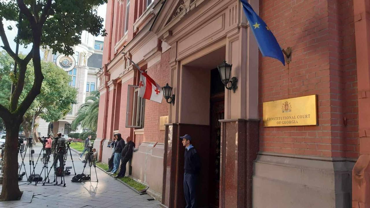 Конституционный суд Грузии не стал отменять итоги парламентских выборов