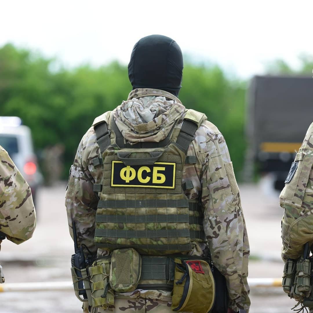 A resident of Adygea detained on suspicion of ties to Ukraine