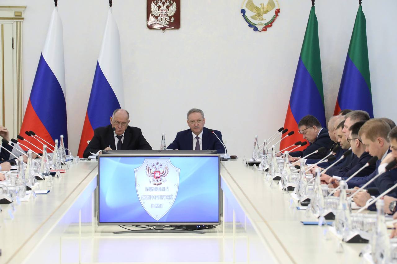 Dagestan has announced 