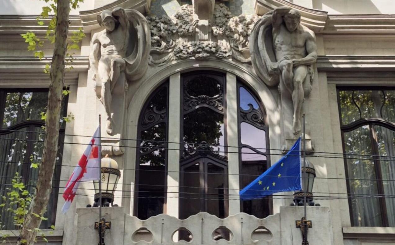 Georgia withdraws from EU ministerial due to downgraded invitation