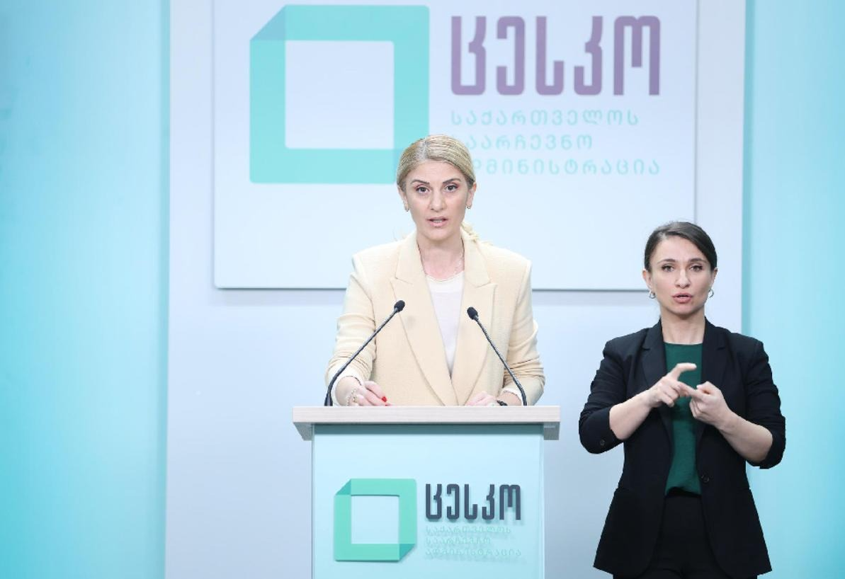 In Georgia, the salaries of leading employees of the CEC were increased by 20%