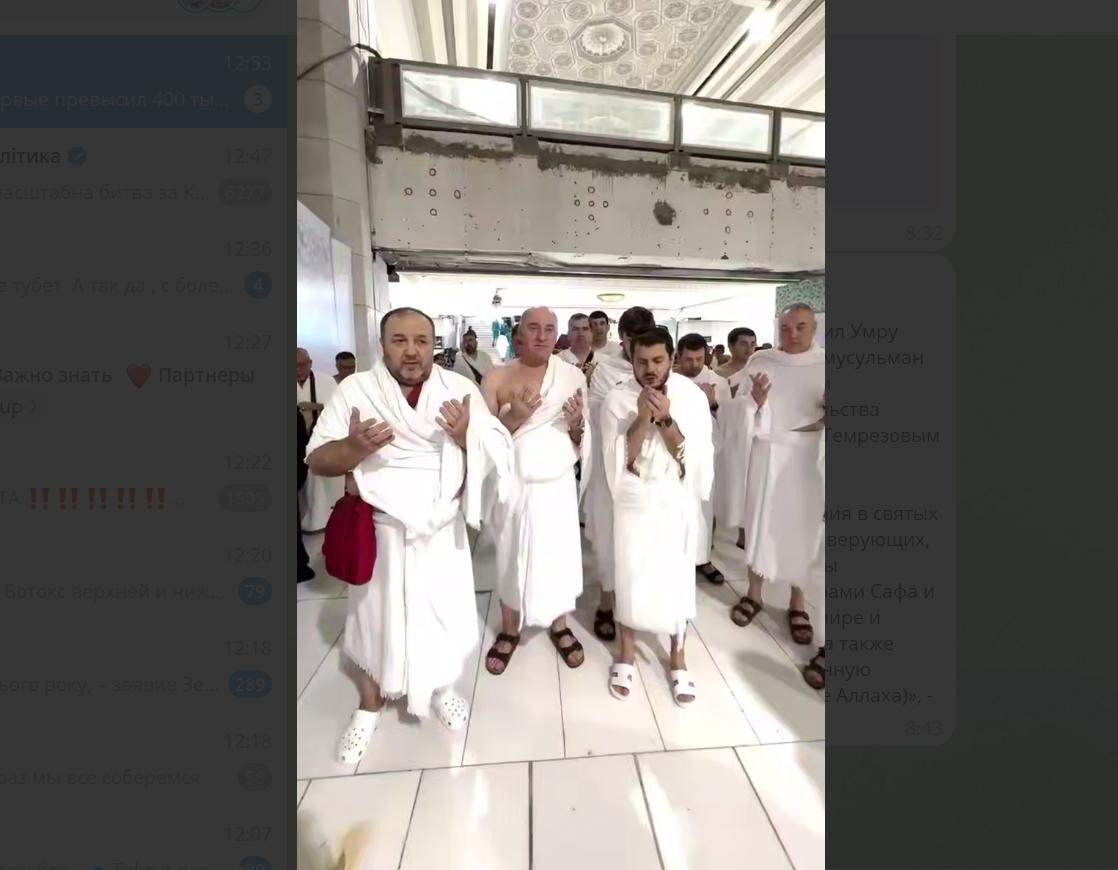 The Head of the Karachay-Cherkessia Republic performed Umrah in Saudi Arabia