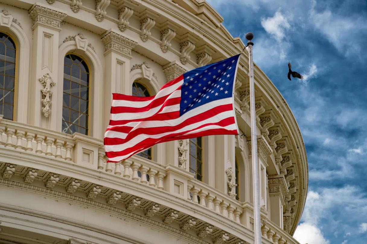 The US Congress registered a bill 